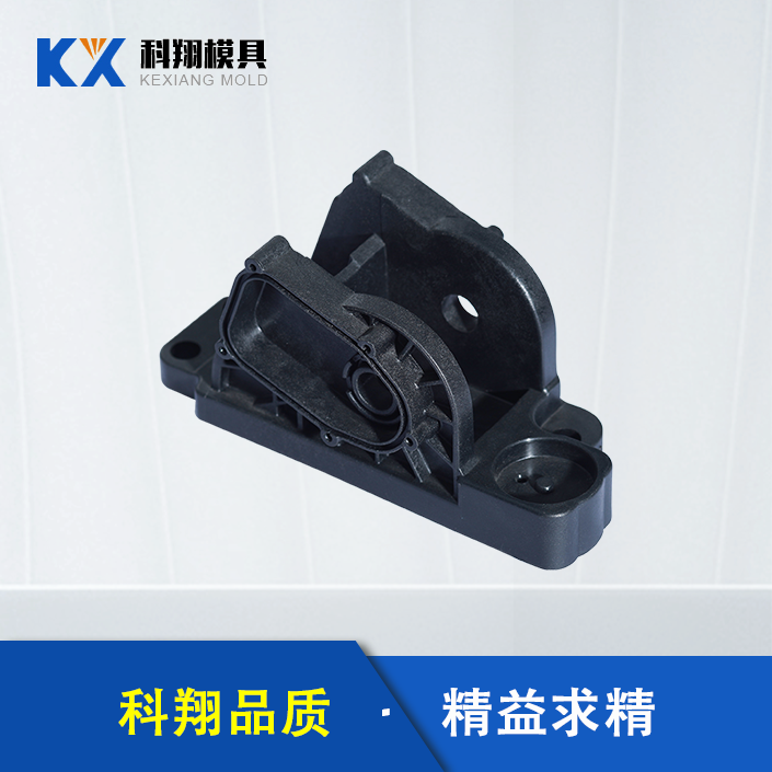 汽車油門(mén)踏板注塑件